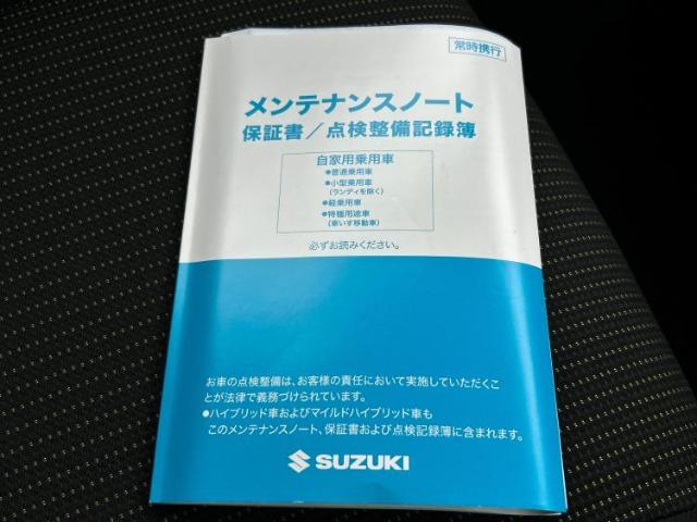 UZ0048393873_40_001.jpg