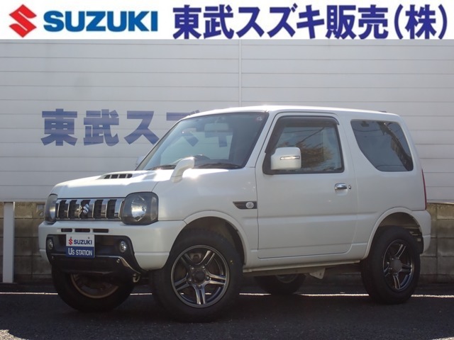 UZ0046553589_002L.JPG