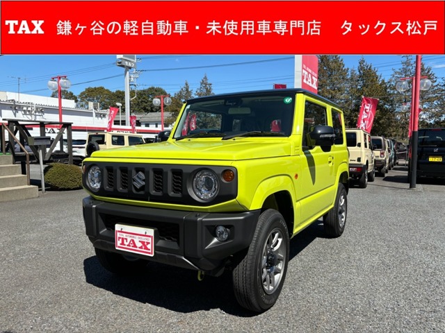 U00047502563_002L.JPG