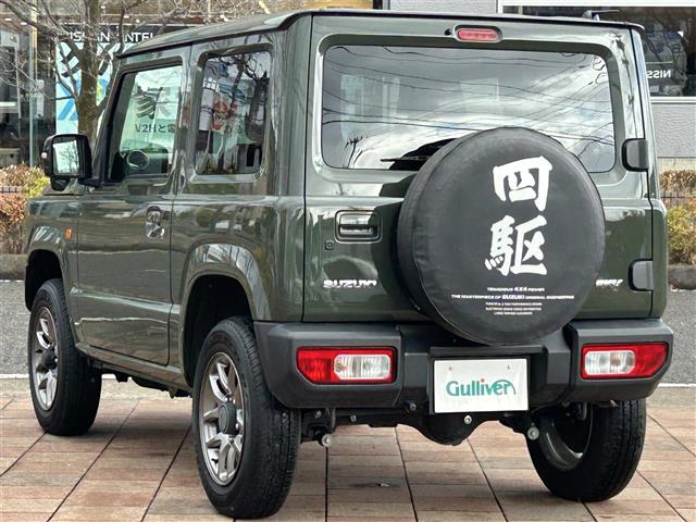 UZ0048346425_54_001.jpg