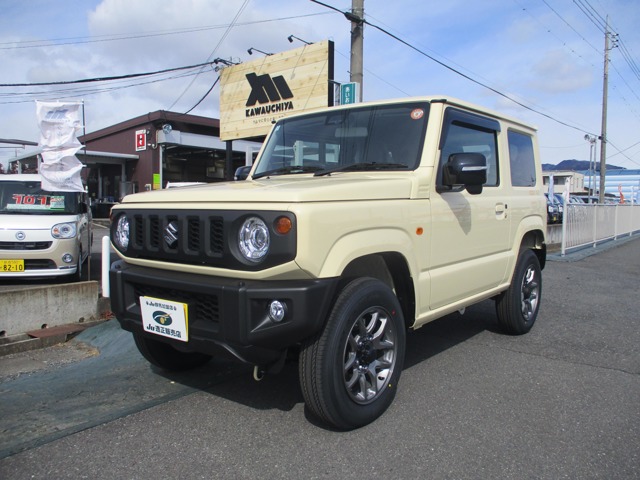 U00048184717_001L.JPG