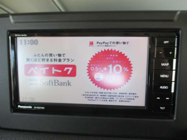 U00048356093_18_001.jpg