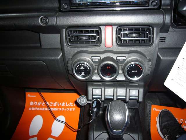 U00046865692_38_001.jpg