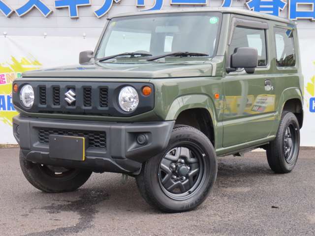 U00048285551_1_001.jpg