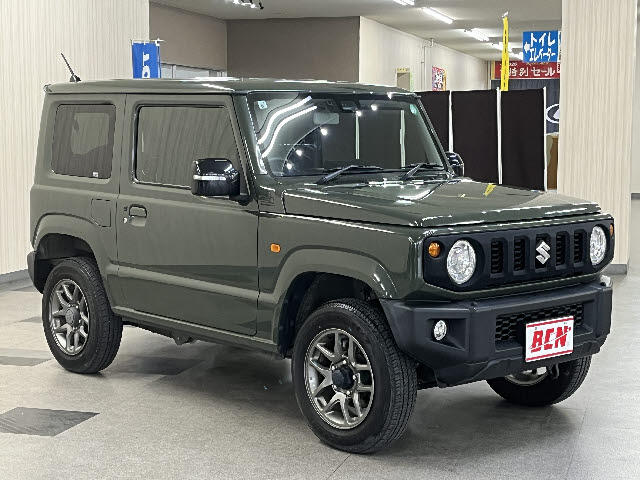 UZ0048243788_1_001.jpg