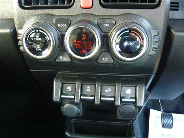 U00048264324_7_001.jpg