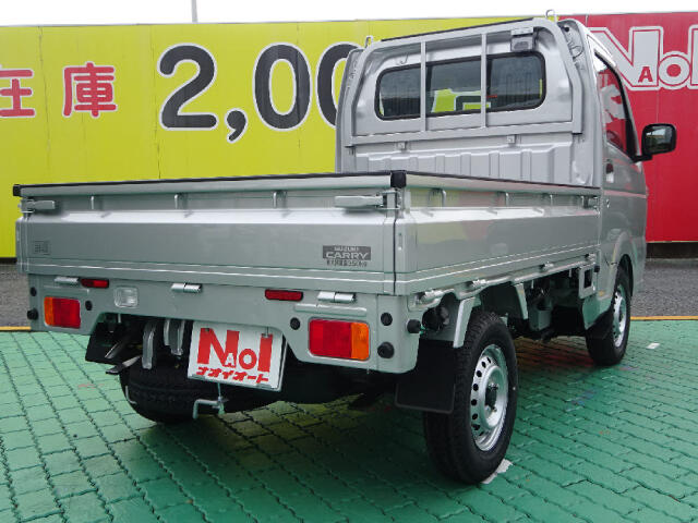 UZ0047228432_7_002.jpg