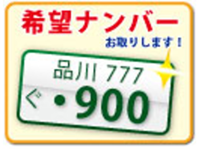 U00045633863_80_002.jpg
