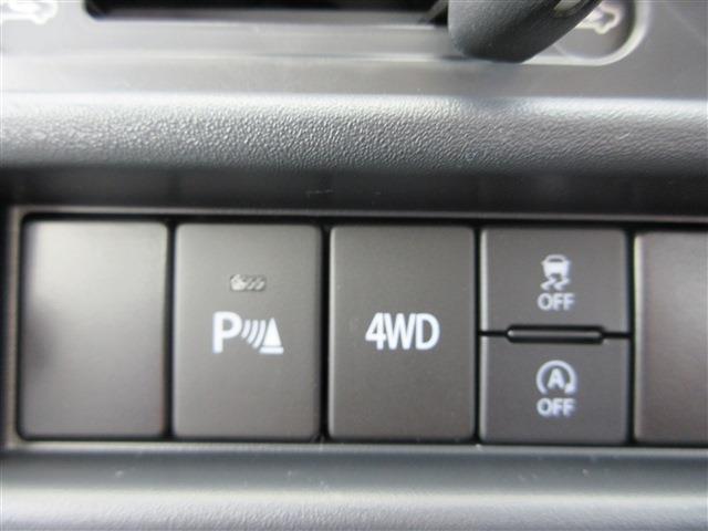 UJ0048469387_2_002.jpg