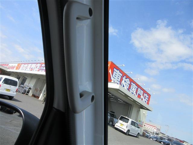 UJ0048469387_35_001.jpg