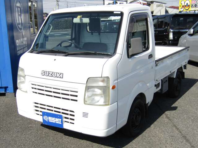 U00047961090_11_001.jpg