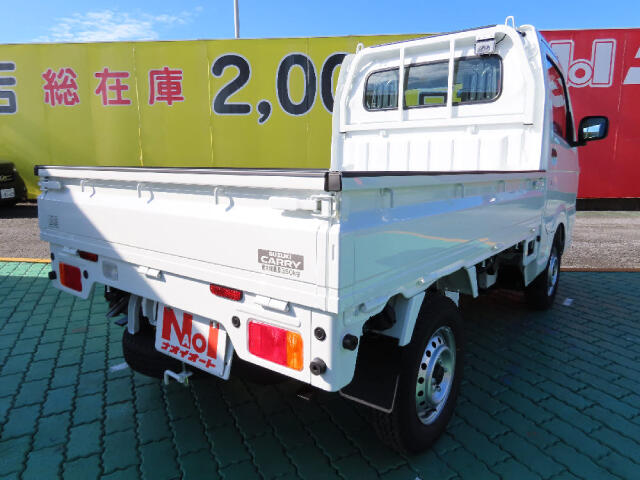 UZ0047527491_7_002.jpg