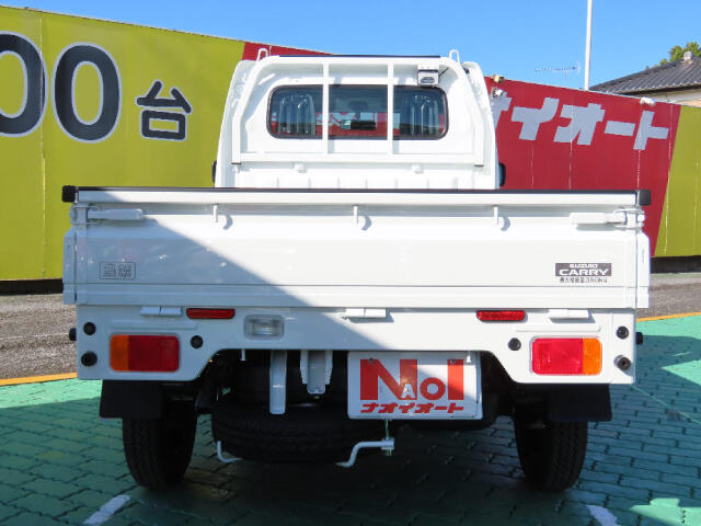 UZ0047527491_8_002.jpg