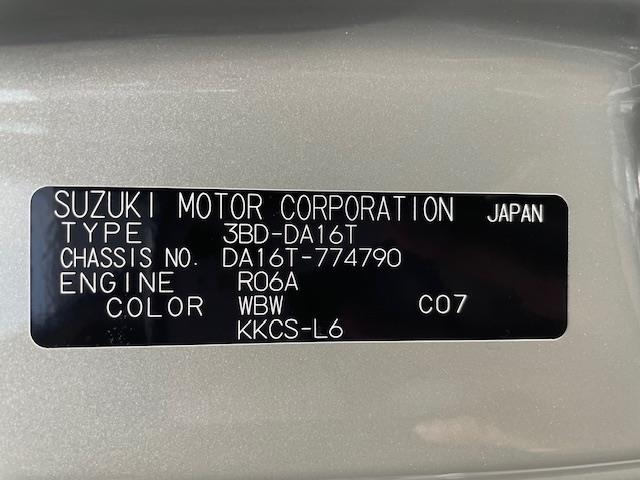 UZ0048566185_46_001.jpg