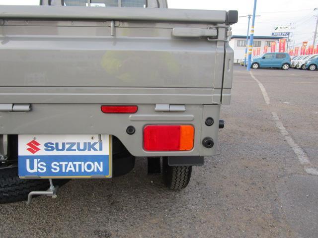 UZ0048177046_15_003.jpg