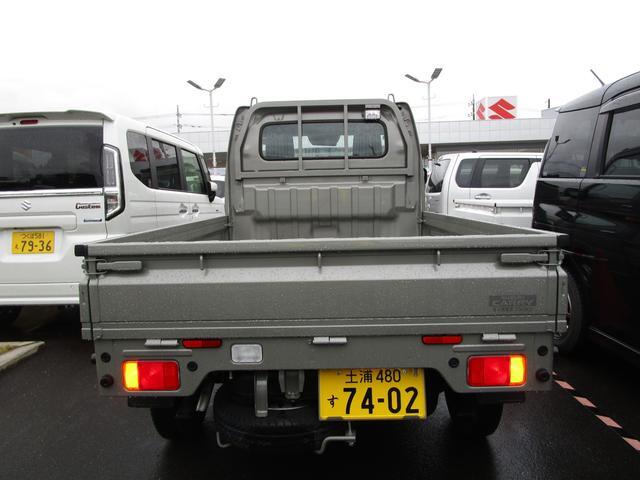 UZ0048487242_10_001.jpg