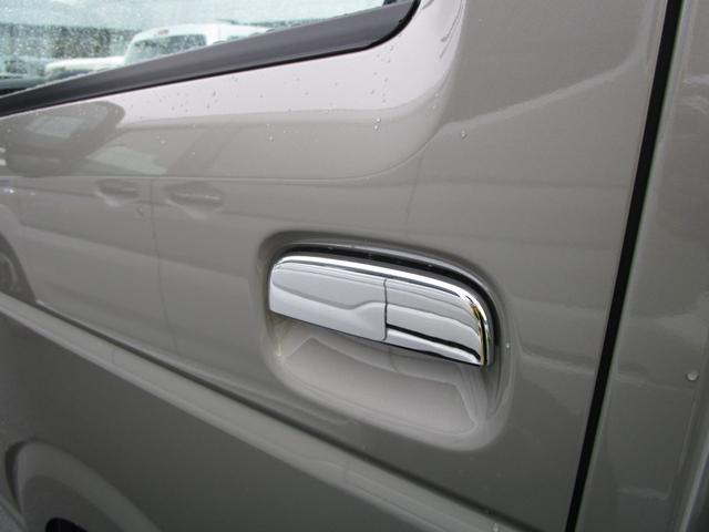 UZ0048487242_16_001.jpg