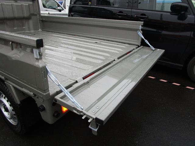 UZ0048487242_18_001.jpg