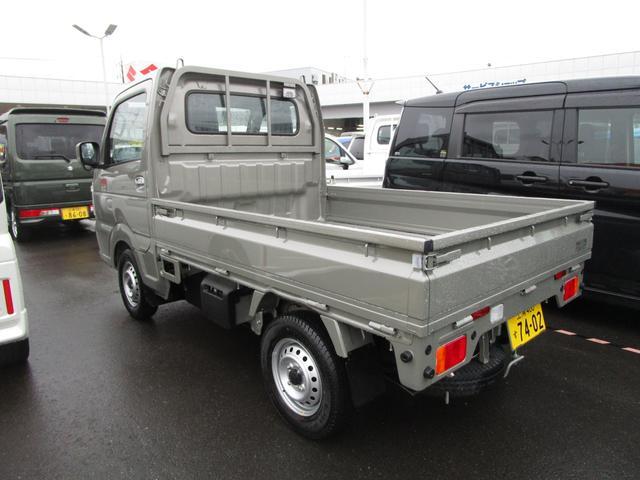 UZ0048487242_7_001.jpg