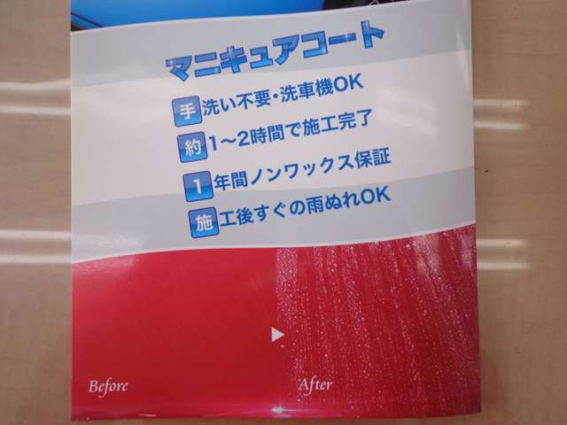 U00048157716_29_001.jpg
