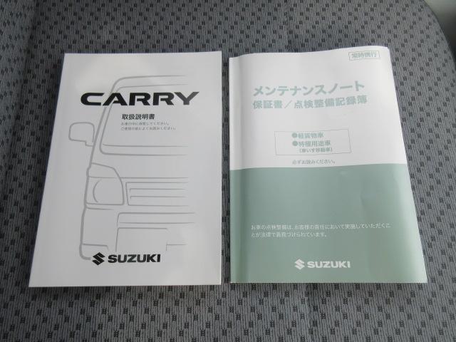 UZ0048048340_13_001.jpg