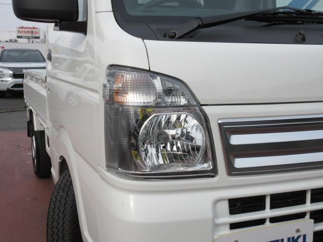 UZ0048048340_15_001.jpg
