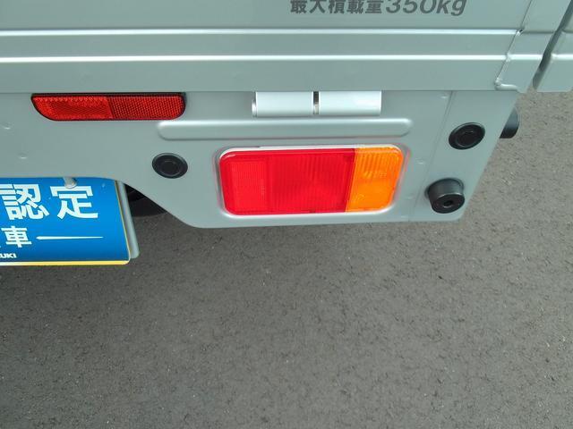 UZ0048341157_12_001.jpg