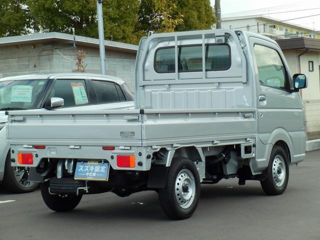 UZ0048341157_5_001.jpg