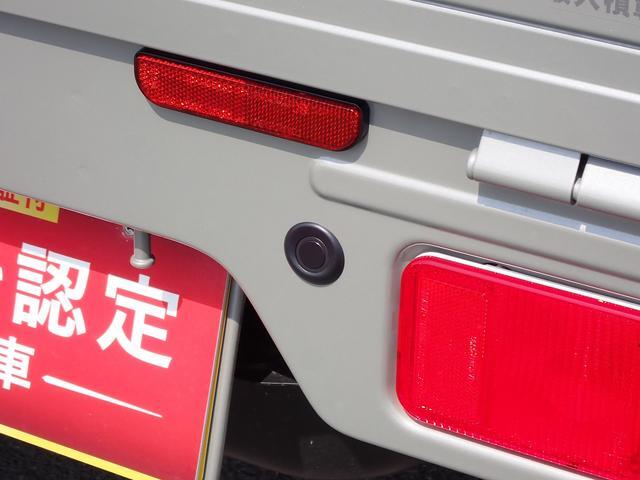 UZ0048531656_14_001.jpg