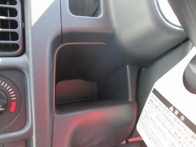 UZ0048187889_10_001.jpg