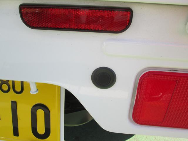 UZ0048187889_2_001.jpg