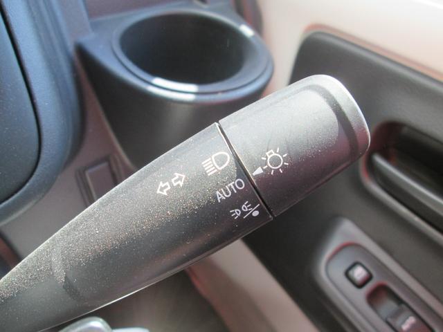 UZ0048187889_6_001.jpg