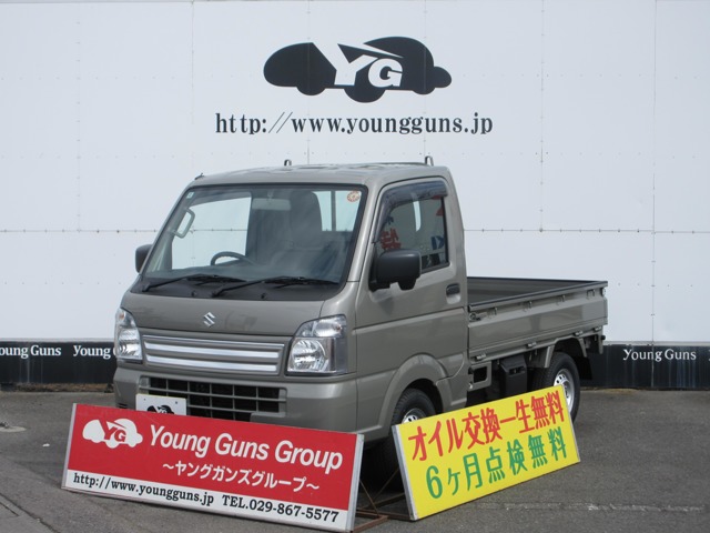 U00048540586_001L.JPG