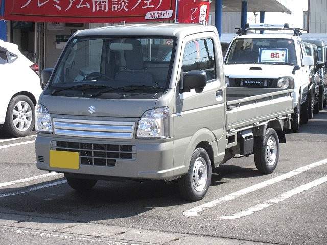 U00048198062_001L.JPG
