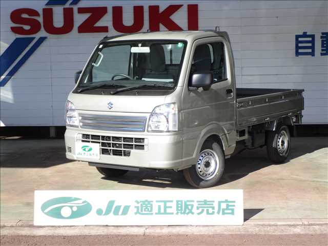 UZ0047298670_001L.JPG