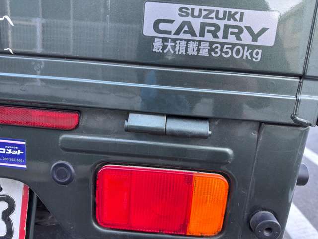 U00047965269_14_001.jpg