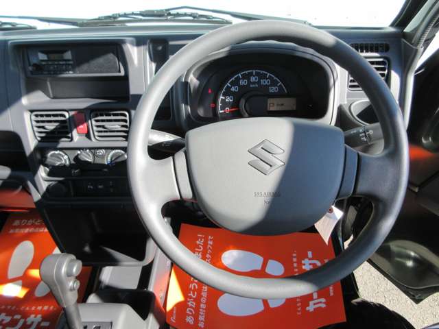 U00048387874_45_001.jpg