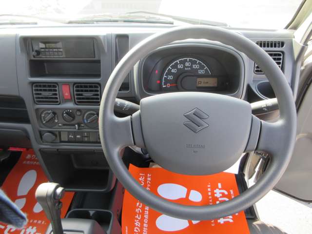 U00048413851_46_001.jpg
