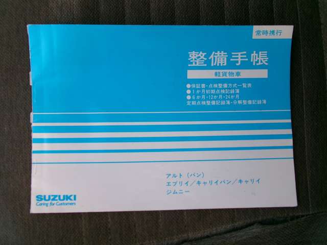 U00043556490_61_001.jpg