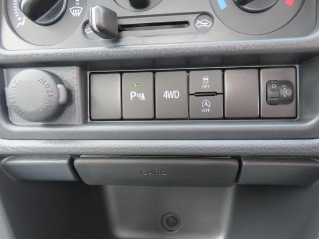 UJ0046169190_10_001.jpg