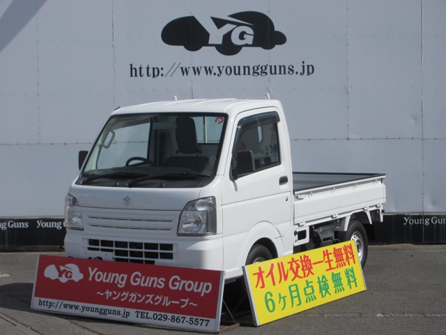U00048222960_001L.JPG