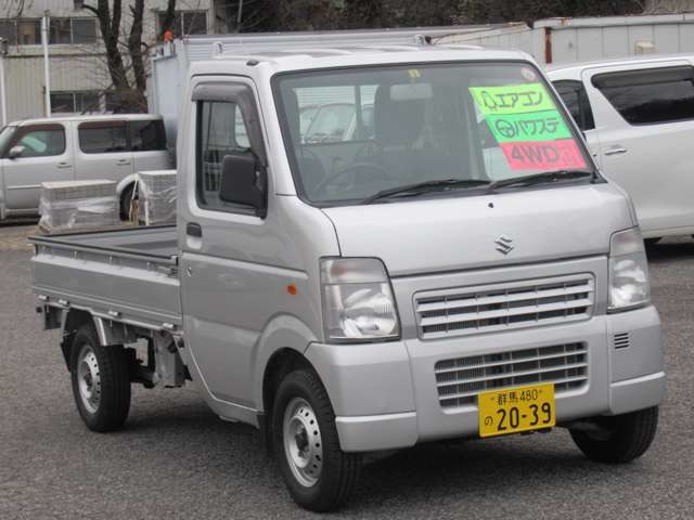 U00047269549_003L.JPG