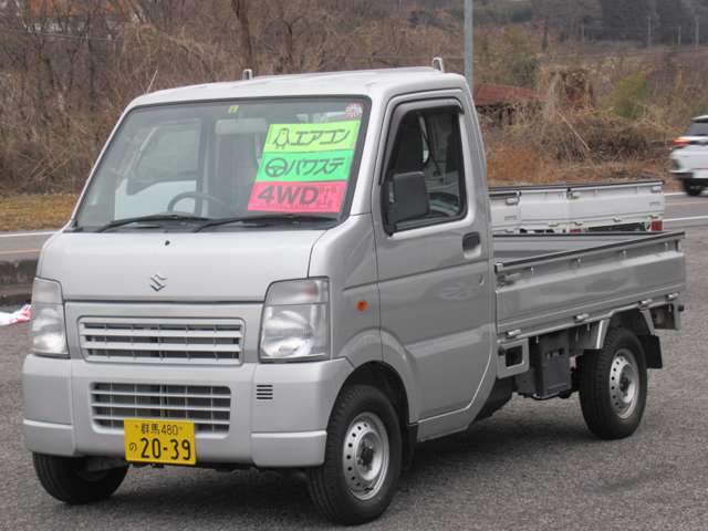 U00047269549_2_002.jpg