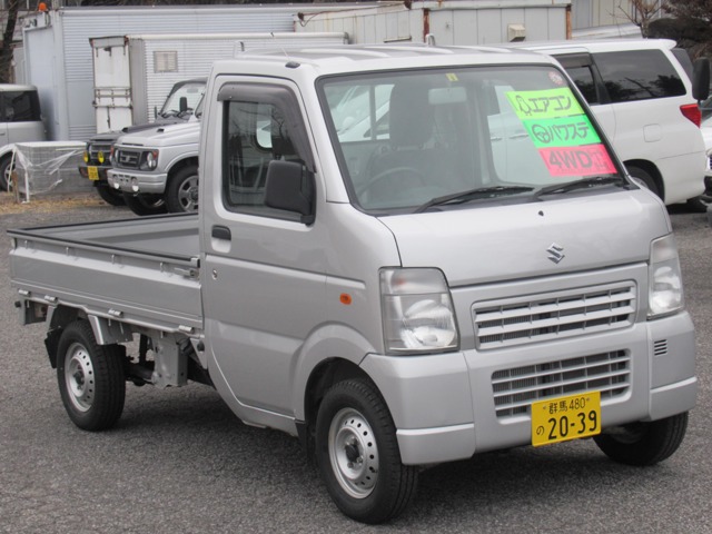 U00047269549_37_003.jpg