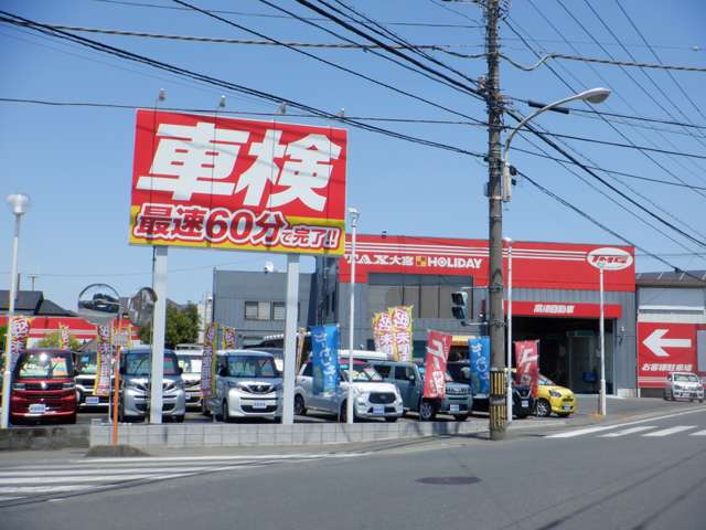 U00046877397_44_001.jpg