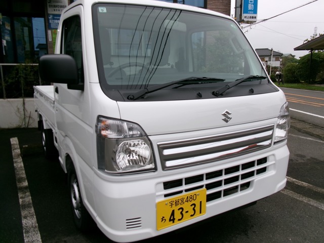 U00046690964_003L.JPG