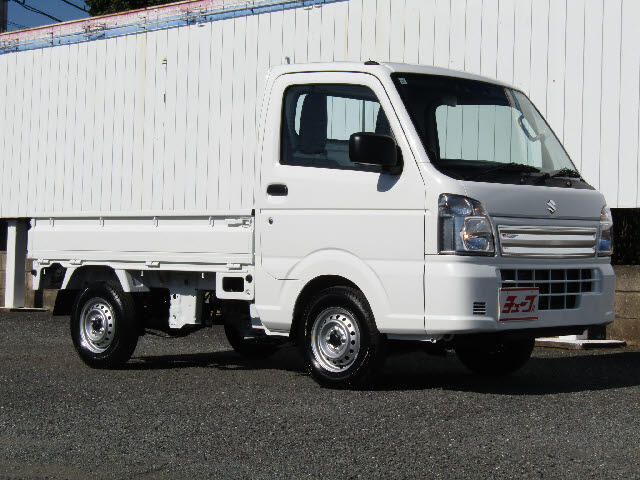 UZ0048418787_1_003.jpg