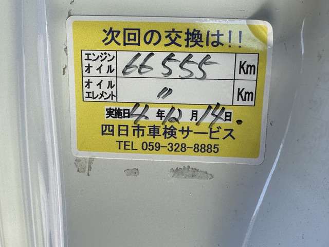 UZ0044421636_43_001.jpg