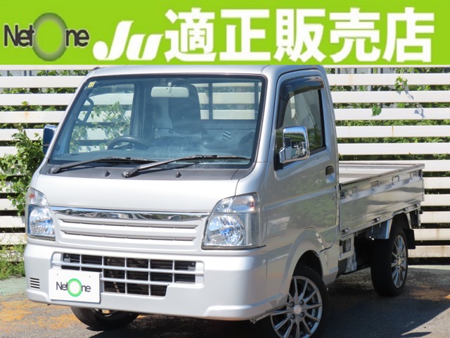 U00048496228_001L.JPG