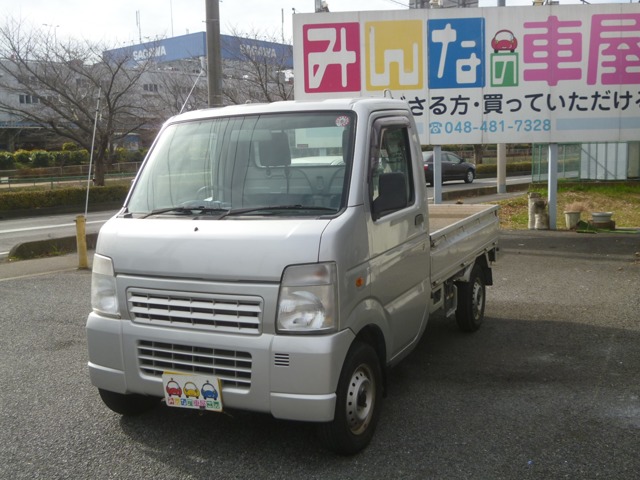 U00047648702_001L.JPG